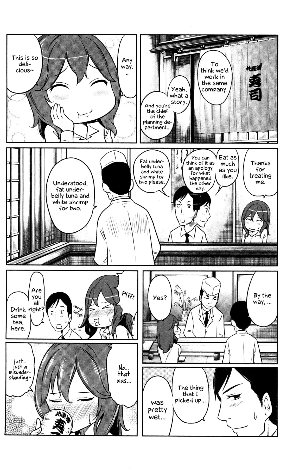 Hentai Manga Comic-Fetish Girl-Read-48